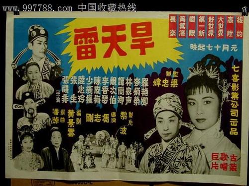 日本茨城县立医疗大学文凭毕业证怎么仿制
